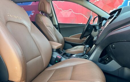 Hyundai Santa Fe III рестайлинг, 2017 год, 1 970 000 рублей, 15 фотография