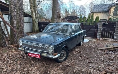ГАЗ 24 «Волга» I (24), 1982 год, 270 000 рублей, 1 фотография