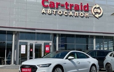 Audi A7, 2023 год, 5 700 000 рублей, 1 фотография