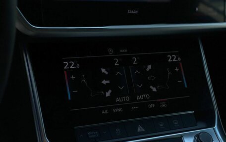 Audi A7, 2023 год, 5 700 000 рублей, 19 фотография