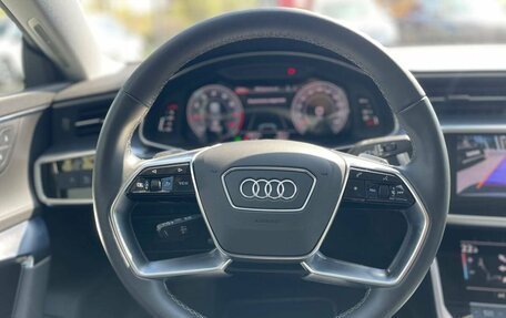 Audi A7, 2023 год, 5 700 000 рублей, 17 фотография