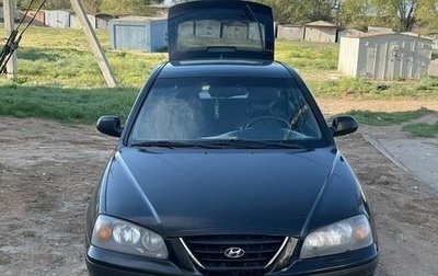 Hyundai Elantra III, 2005 год, 370 000 рублей, 1 фотография