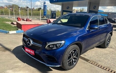 Mercedes-Benz GLC Coupe, 2017 год, 4 000 000 рублей, 1 фотография