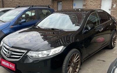Honda Accord VIII рестайлинг, 2011 год, 1 300 000 рублей, 1 фотография