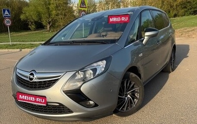 Opel Zafira C рестайлинг, 2013 год, 1 495 000 рублей, 1 фотография