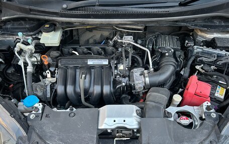 Honda Shuttle II, 2016 год, 1 275 000 рублей, 15 фотография