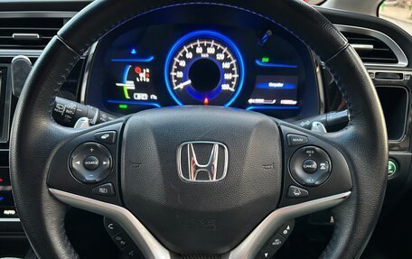 Honda Shuttle II, 2016 год, 1 275 000 рублей, 24 фотография