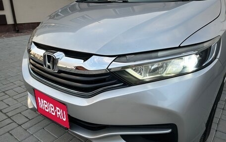 Honda Shuttle II, 2016 год, 1 275 000 рублей, 3 фотография
