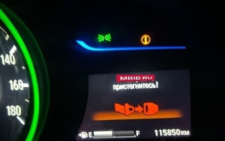 Honda Shuttle II, 2016 год, 1 275 000 рублей, 14 фотография
