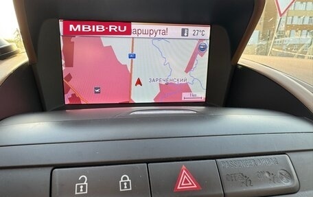 Opel Zafira C рестайлинг, 2013 год, 1 495 000 рублей, 39 фотография