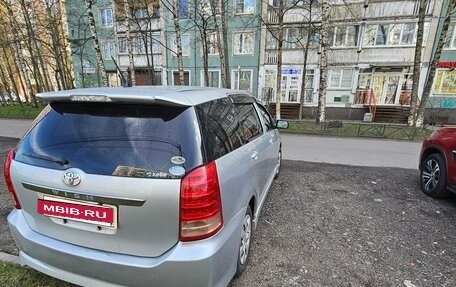 Toyota Wish II, 2007 год, 850 000 рублей, 11 фотография