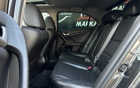 Honda Accord VIII рестайлинг, 2010 год, 1 150 000 рублей, 8 фотография