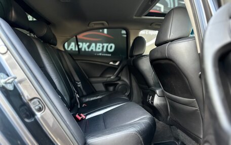Honda Accord VIII рестайлинг, 2010 год, 1 150 000 рублей, 10 фотография