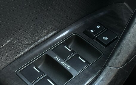 Honda Accord VIII рестайлинг, 2010 год, 1 150 000 рублей, 22 фотография