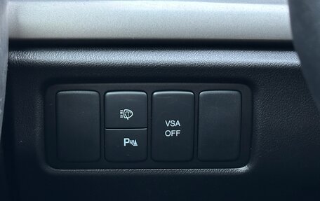 Honda Accord VIII рестайлинг, 2010 год, 1 150 000 рублей, 20 фотография