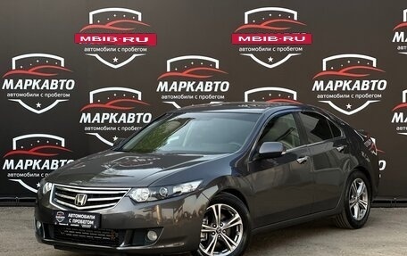 Honda Accord VIII рестайлинг, 2010 год, 1 150 000 рублей, 2 фотография