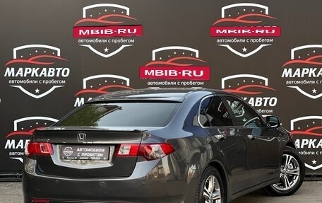 Honda Accord VIII рестайлинг, 2010 год, 1 150 000 рублей, 6 фотография