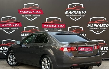 Honda Accord VIII рестайлинг, 2010 год, 1 150 000 рублей, 5 фотография
