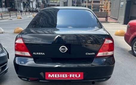 Nissan Almera Classic, 2008 год, 555 000 рублей, 3 фотография