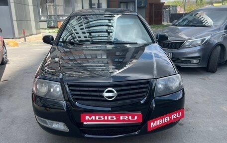Nissan Almera Classic, 2008 год, 555 000 рублей, 4 фотография