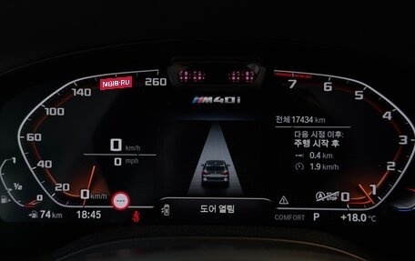 BMW X3, 2022 год, 6 980 000 рублей, 13 фотография