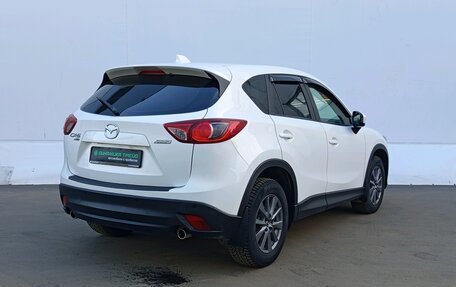 Mazda CX-5 II, 2013 год, 1 545 000 рублей, 5 фотография