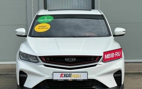Geely Coolray I, 2023 год, 1 850 000 рублей, 2 фотография
