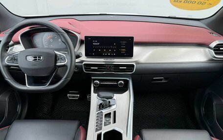 Geely Coolray I, 2023 год, 1 850 000 рублей, 18 фотография
