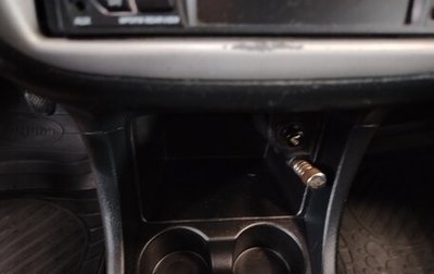 Honda HR-V I, 2003 год, 520 000 рублей, 1 фотография