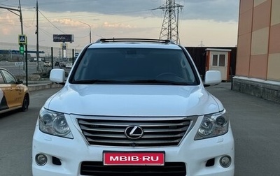 Lexus LX III, 2011 год, 3 400 000 рублей, 1 фотография