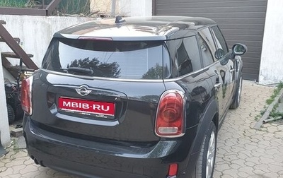 MINI Countryman II (F60), 2017 год, 2 370 000 рублей, 1 фотография