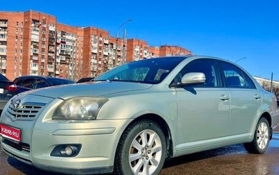 Toyota Avensis III рестайлинг, 2008 год, 830 000 рублей, 1 фотография