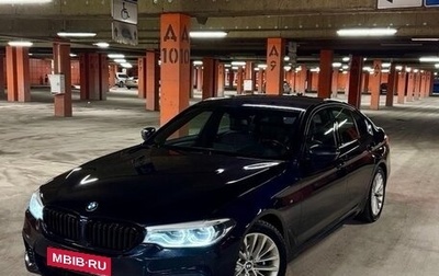 BMW 5 серия, 2019 год, 4 600 000 рублей, 1 фотография