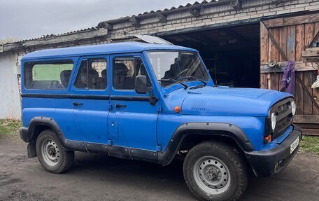 ЛуАЗ 3153, 1998 год, 395 000 рублей, 2 фотография