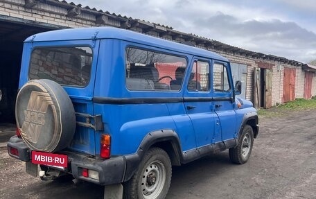 ЛуАЗ 3153, 1998 год, 395 000 рублей, 3 фотография