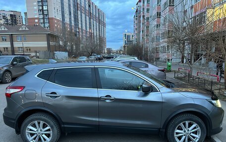 Nissan Qashqai, 2017 год, 1 970 000 рублей, 5 фотография