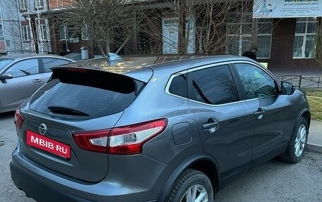 Nissan Qashqai, 2017 год, 1 970 000 рублей, 6 фотография