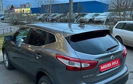 Nissan Qashqai, 2017 год, 1 970 000 рублей, 8 фотография