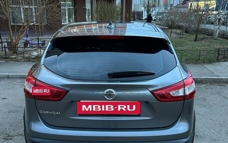 Nissan Qashqai, 2017 год, 1 970 000 рублей, 7 фотография