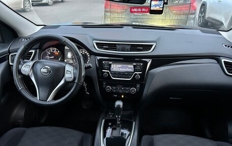 Nissan Qashqai, 2017 год, 1 970 000 рублей, 10 фотография