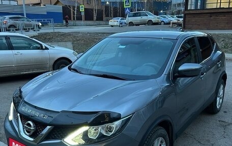Nissan Qashqai, 2017 год, 1 970 000 рублей, 2 фотография