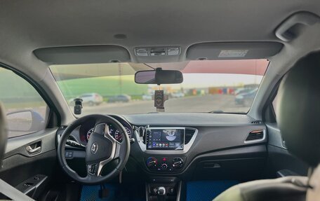 Hyundai Solaris II рестайлинг, 2018 год, 1 210 000 рублей, 4 фотография