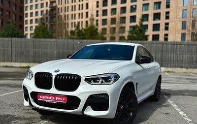 BMW X4, 2020 год, 6 200 000 рублей, 1 фотография