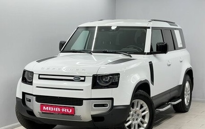 Land Rover Defender II, 2020 год, 5 250 000 рублей, 1 фотография