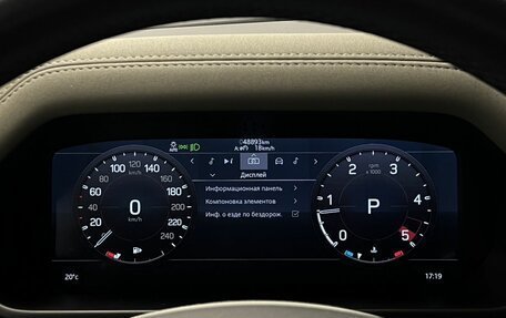 Land Rover Defender II, 2020 год, 5 250 000 рублей, 10 фотография