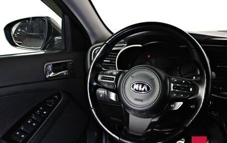 KIA Optima III, 2014 год, 1 497 000 рублей, 11 фотография