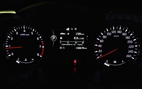 KIA Optima III, 2014 год, 1 497 000 рублей, 15 фотография