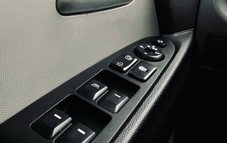 KIA Sportage III, 2014 год, 1 490 000 рублей, 21 фотография