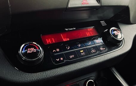 KIA Sportage III, 2014 год, 1 490 000 рублей, 19 фотография