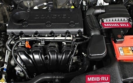 KIA Optima III, 2014 год, 1 497 000 рублей, 17 фотография